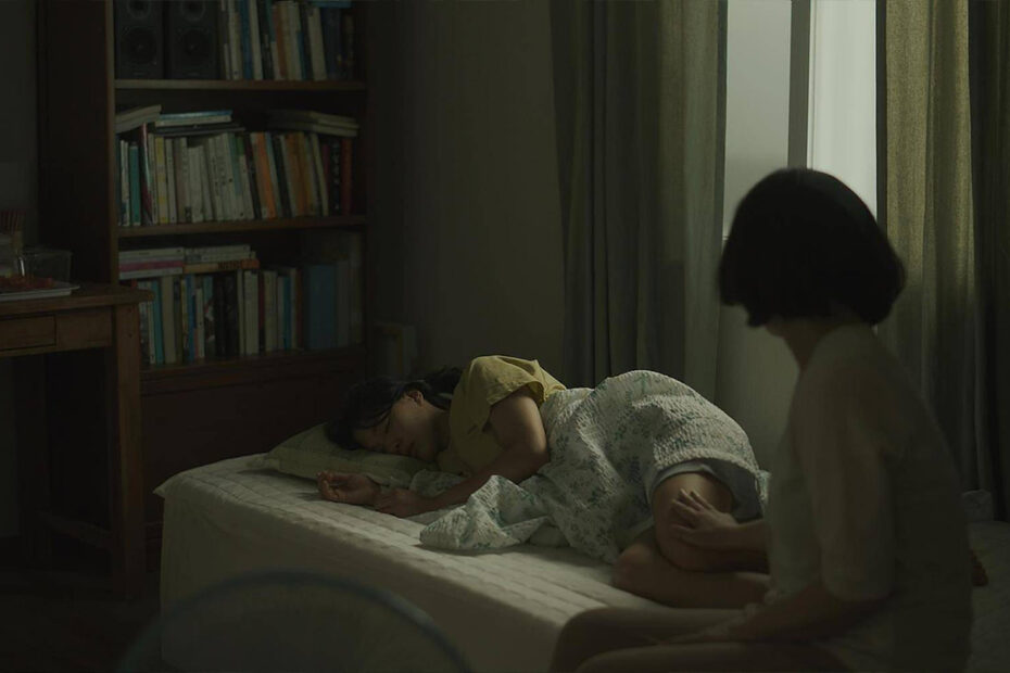 28회_인천인권영화제_상영작_딸에대하여_이미지